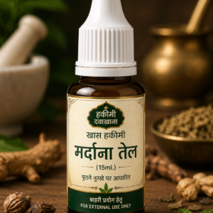 Khas Hakeemi Mardana Tel 15ml
