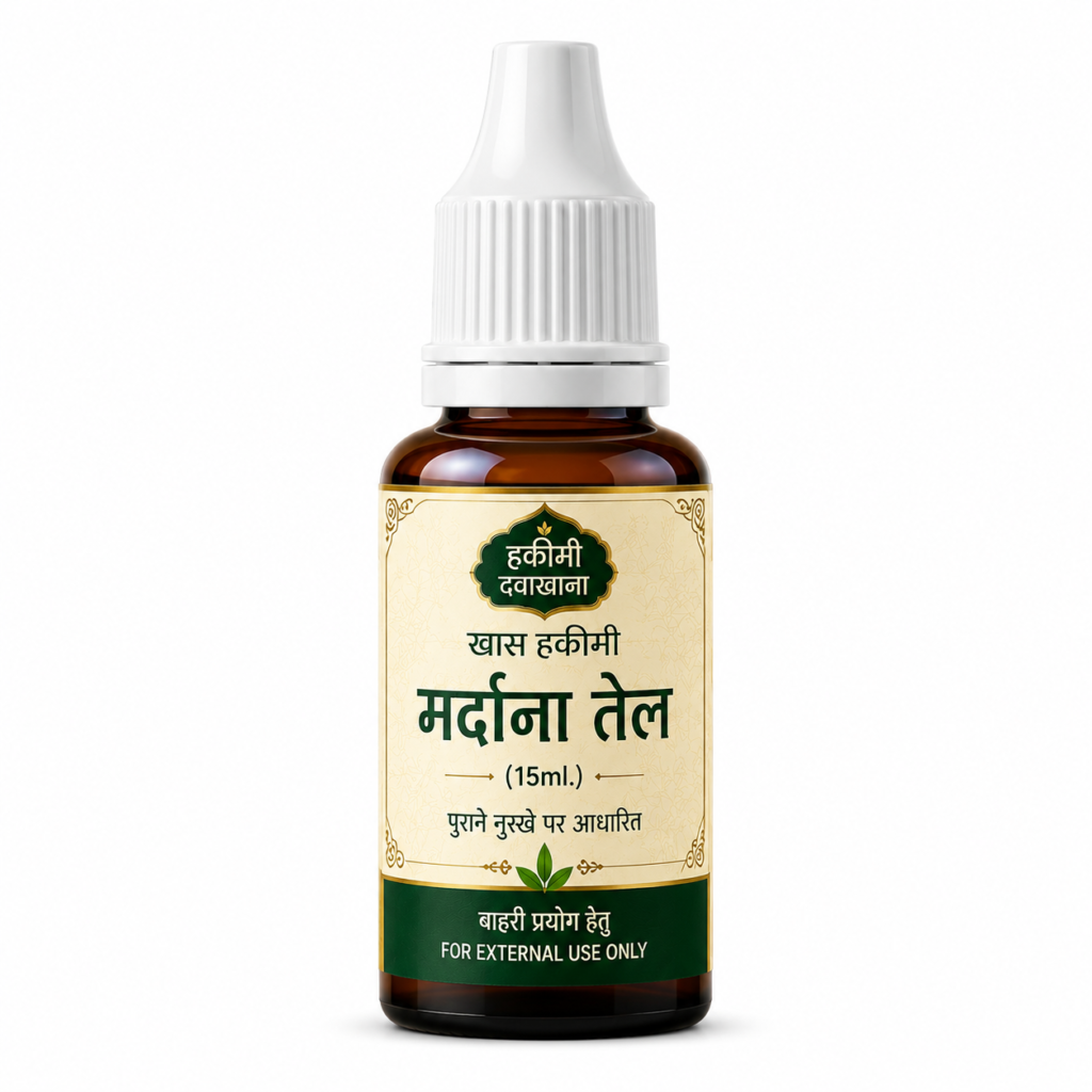 Khas Hakeemi Mardana Tel 15ml