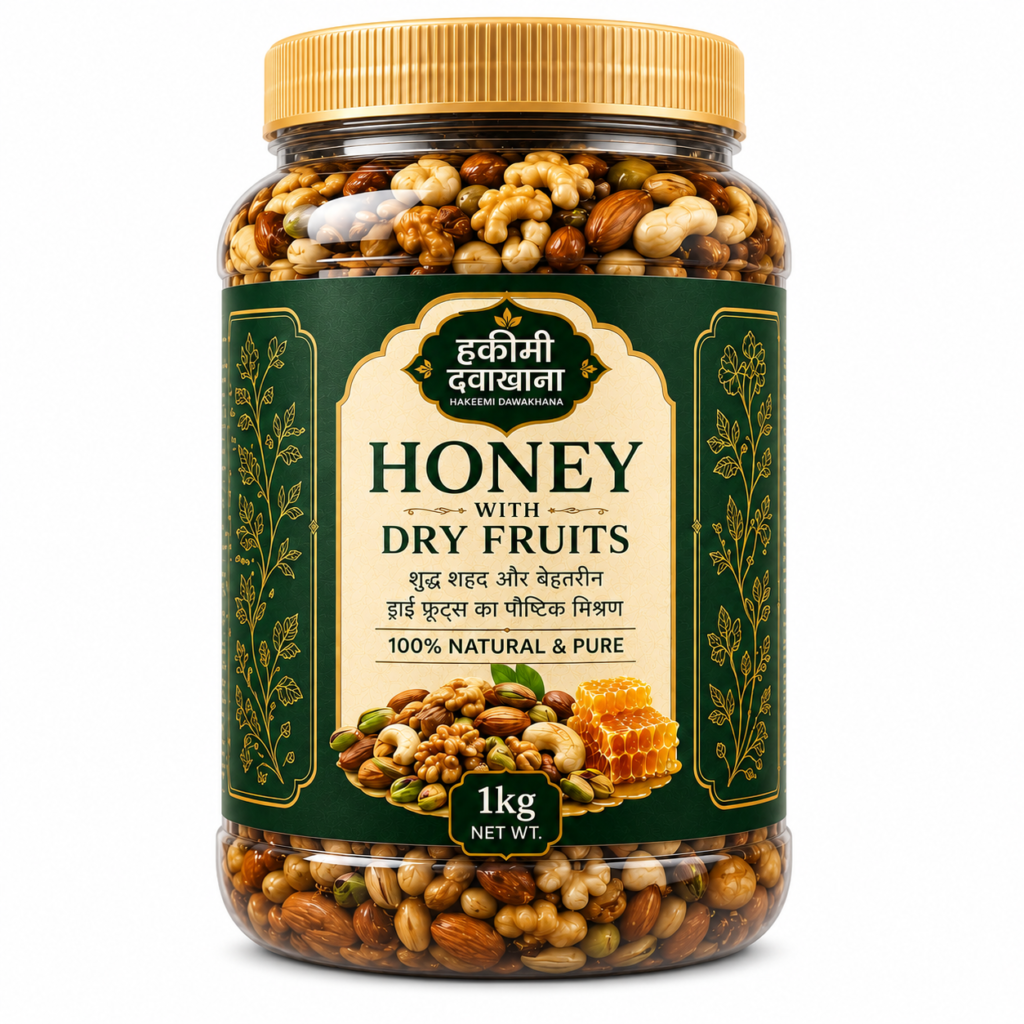 Honey with Dry Fruits 1Kg