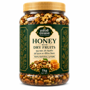 Honey with Dry Fruits 1Kg