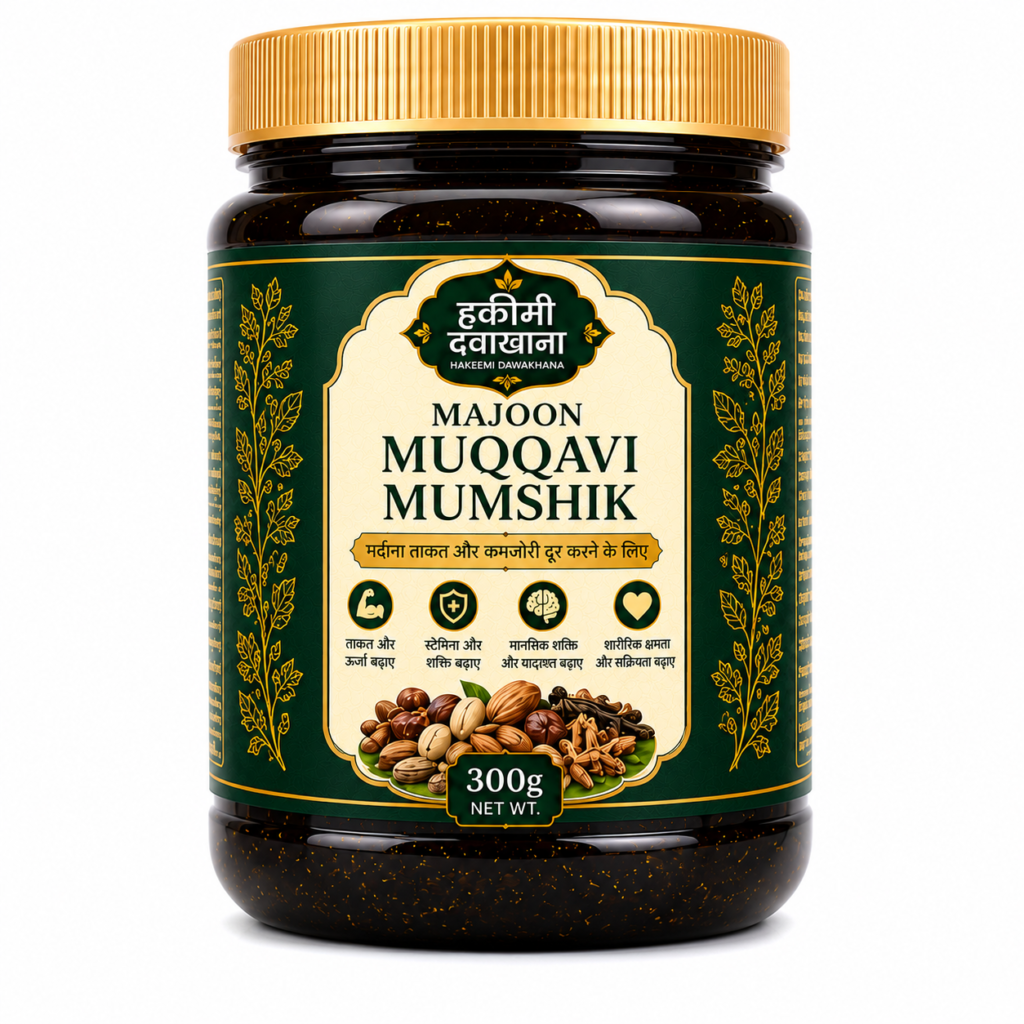 Majoon Muqqavi Mumshik 300g