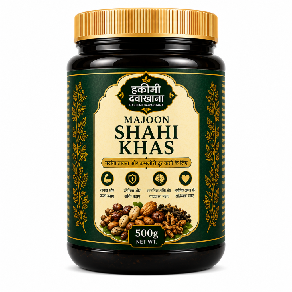 Majoon Shahi Khas 500g