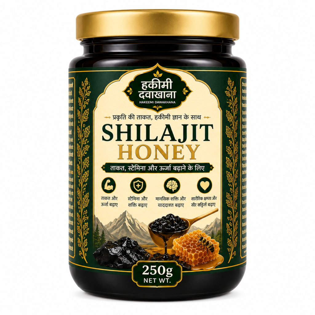 Shilajit Honey 250g