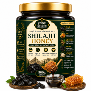 ChatGPT Image May 31, 2026, 04_37_02 PM Shilajit Honey 500g