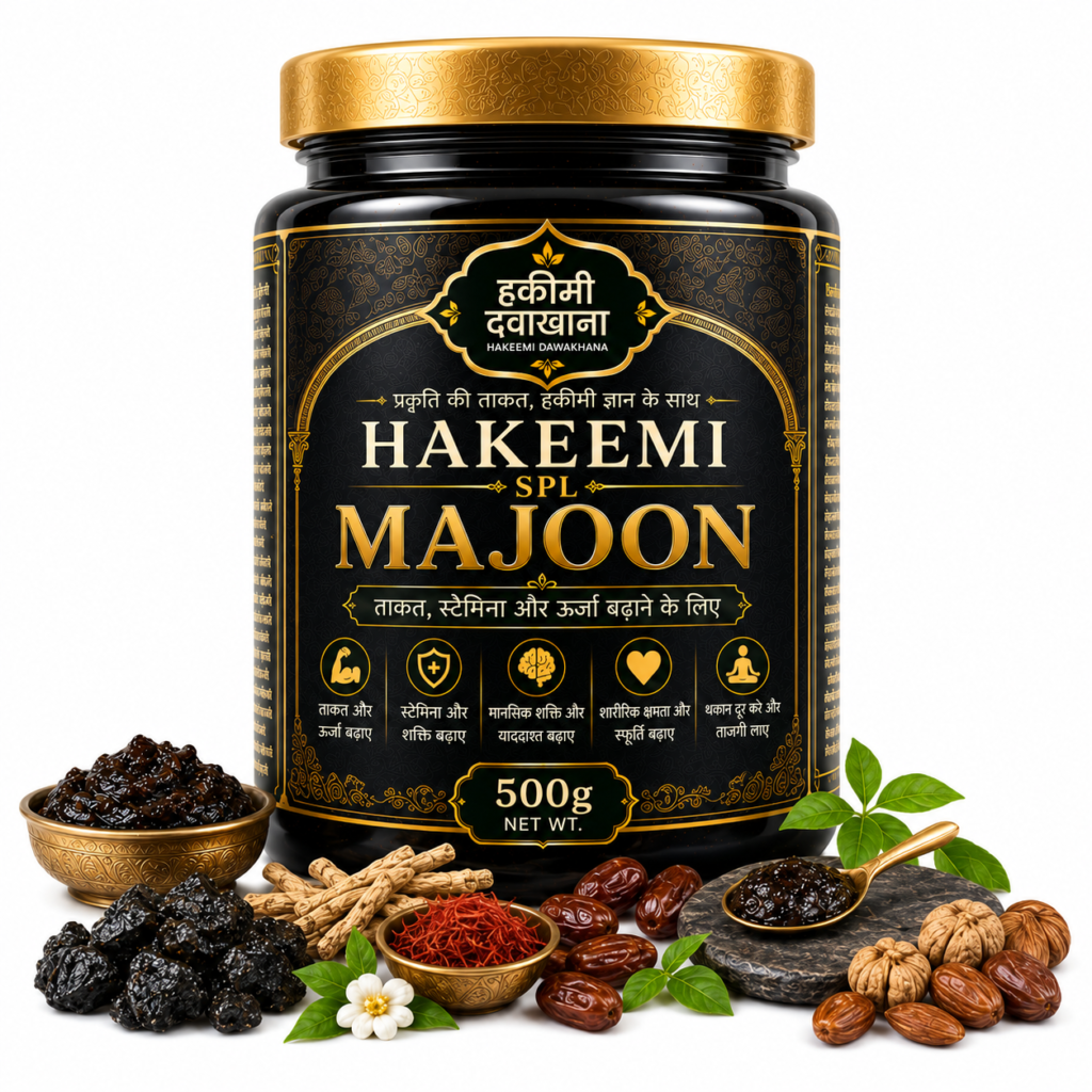Hakeemi SPL Majoon 500g
